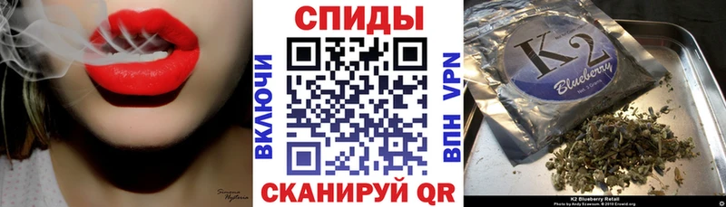 БУТИРАТ Butirat Спасск-Дальний