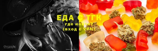 дмт Арсеньев