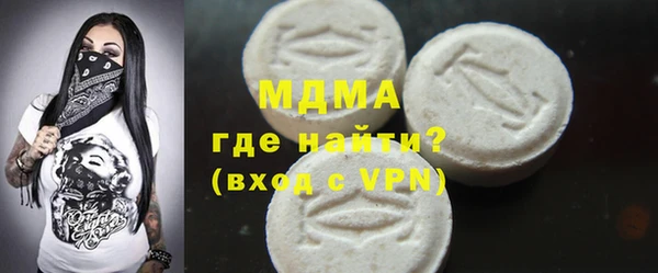 гидропоника Алексеевка