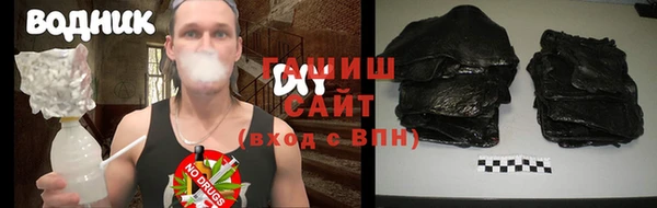 дмт Арсеньев