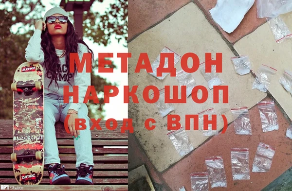 гидропоника Алексеевка