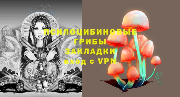 а пвп мука Аркадак