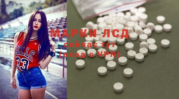 гидропоника Алексеевка