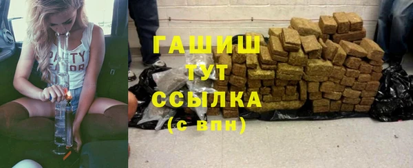 крисы Алексин