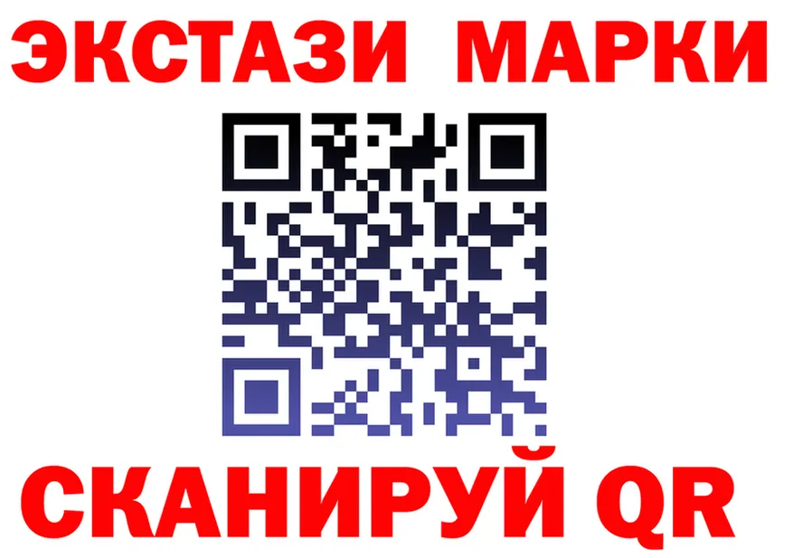 ТГК Wax зеркало маркетплейс МЕГА Спасск-Дальний